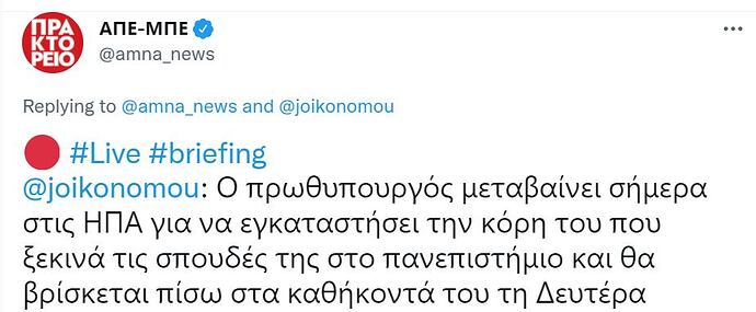 240795438_10165811350100089_8704193050339813294_n